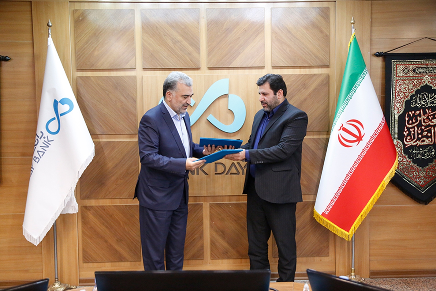 امضای تفاهم‌ نامه همکاری میان بانک دی با مرکز وکلا و کارشناسان رسمی و مشاوران خانواده قوه قضاییه