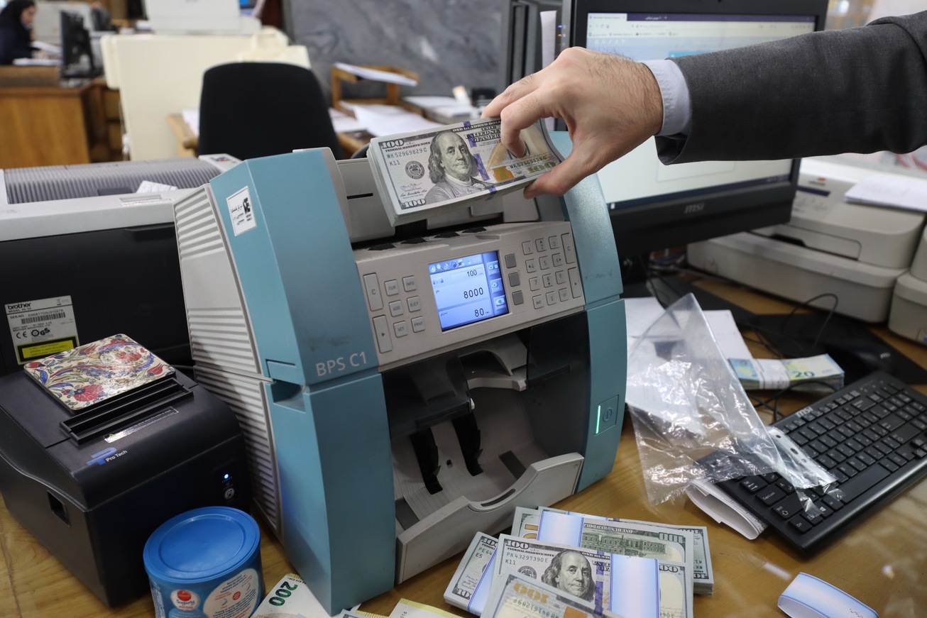 سهمیه ارز ۵ هزار یورویی را از کدام شعب بانکی بگیریم؟