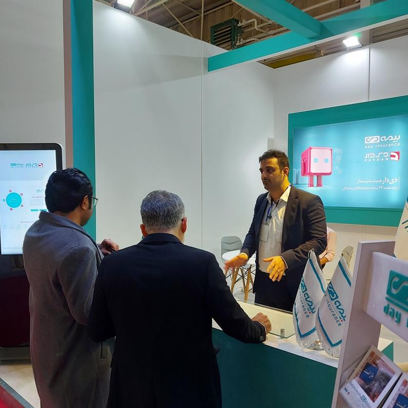 حضور بیمه دی در اولین نمایشگاه مسئله محور حضور بیمه دی در اولین نمایشگاه مسئله محور