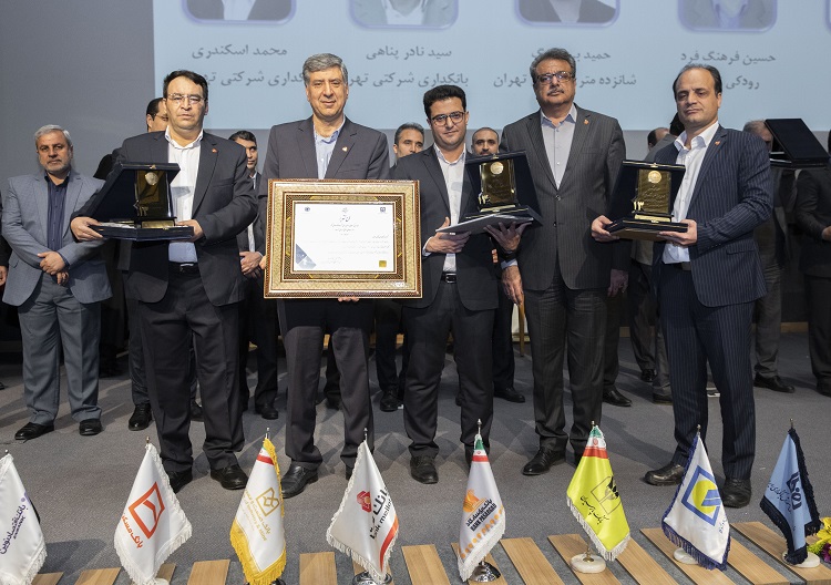 تجلیل بانک مرکزی از ۲۲ رییس شعبه موفق بانک ملت تجلیل بانک مرکزی از ۲۲ رییس شعبه موفق بانک ملت