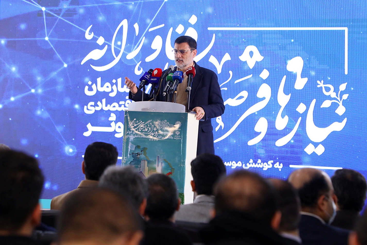 حضور بانک دی در رویداد نمایشگاهی مسئله محور سازمان اقتصادی کوثر و شرکت‌های تابعه