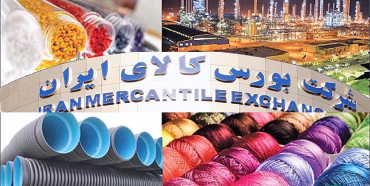 عرضه ۱۵۵ هزار تن مقاطع فولادی در بورس کالا