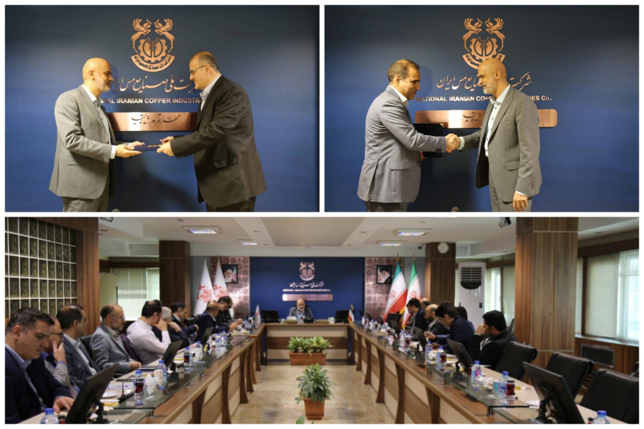 معاونان بازرگانی و طرح و برنامه شرکت مس منصوب شدند