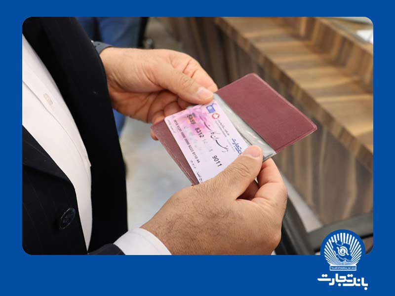 «زعفران کارت»؛ خدمتی نوین برای کشاورزان و زعفران‌ کاران