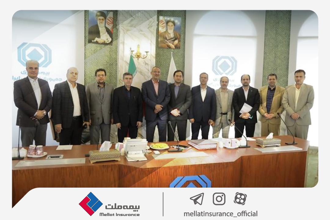مدیر عامل و اعضای هیات مدیره بیمه ملت با رئیس‌ کل بیمه مرکزی دیدار کردند