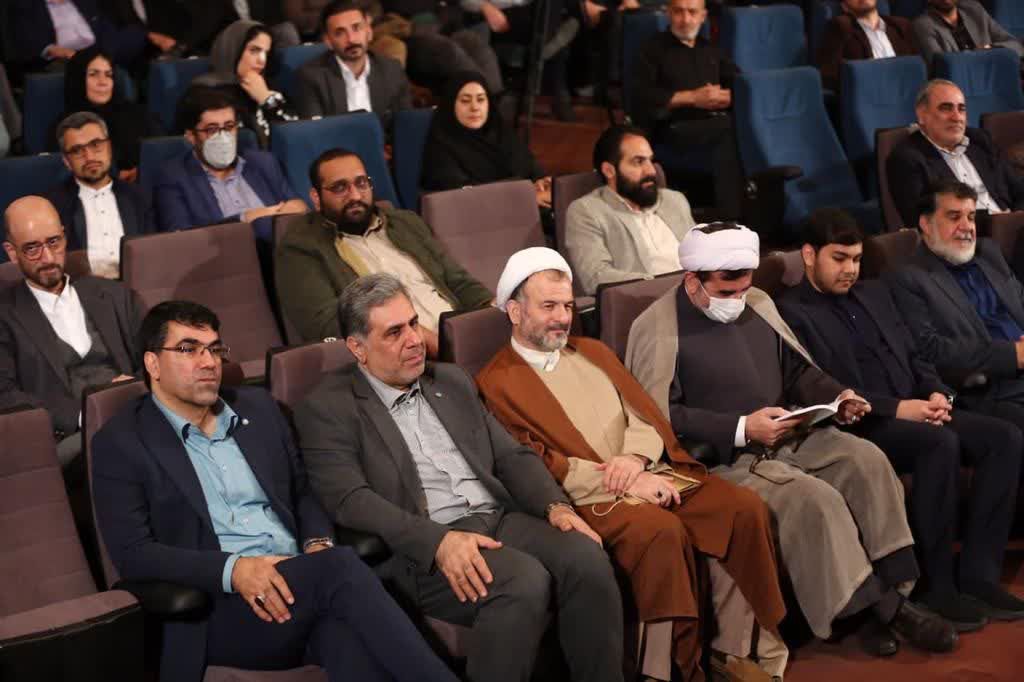 حضور مدیر عامل بانک توسعه تعاون در دومین رویداد ملی جایزه امیر