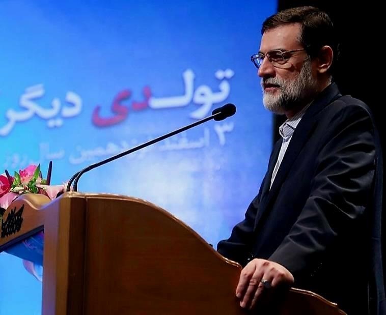 قدردان زحمات بیدریغ کارکنان بیمه دی به خانواده ایثار و شهادت هستیم قدردان زحمات بیدریغ کارکنان بیمه دی به خانواده ایثار و شهادت هستیم