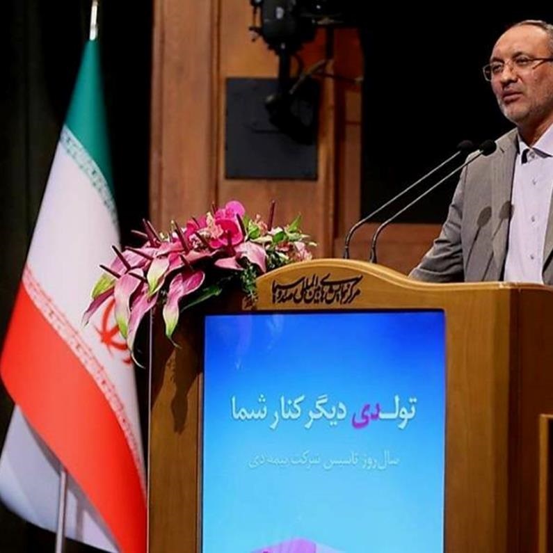 با استمرار توفیقات بیمه دی، درخشش این شرکت تدوام داشته است با استمرار توفیقات بیمه دی، درخشش این شرکت تدوام داشته است