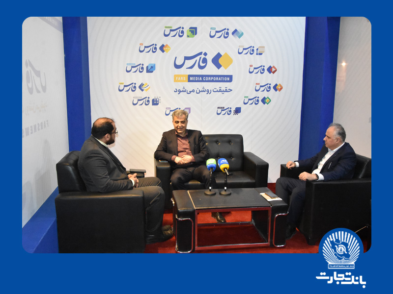 شناخت متقابل بانک و رسانه، گامی در مسیر تعامل برنامه‌ مند