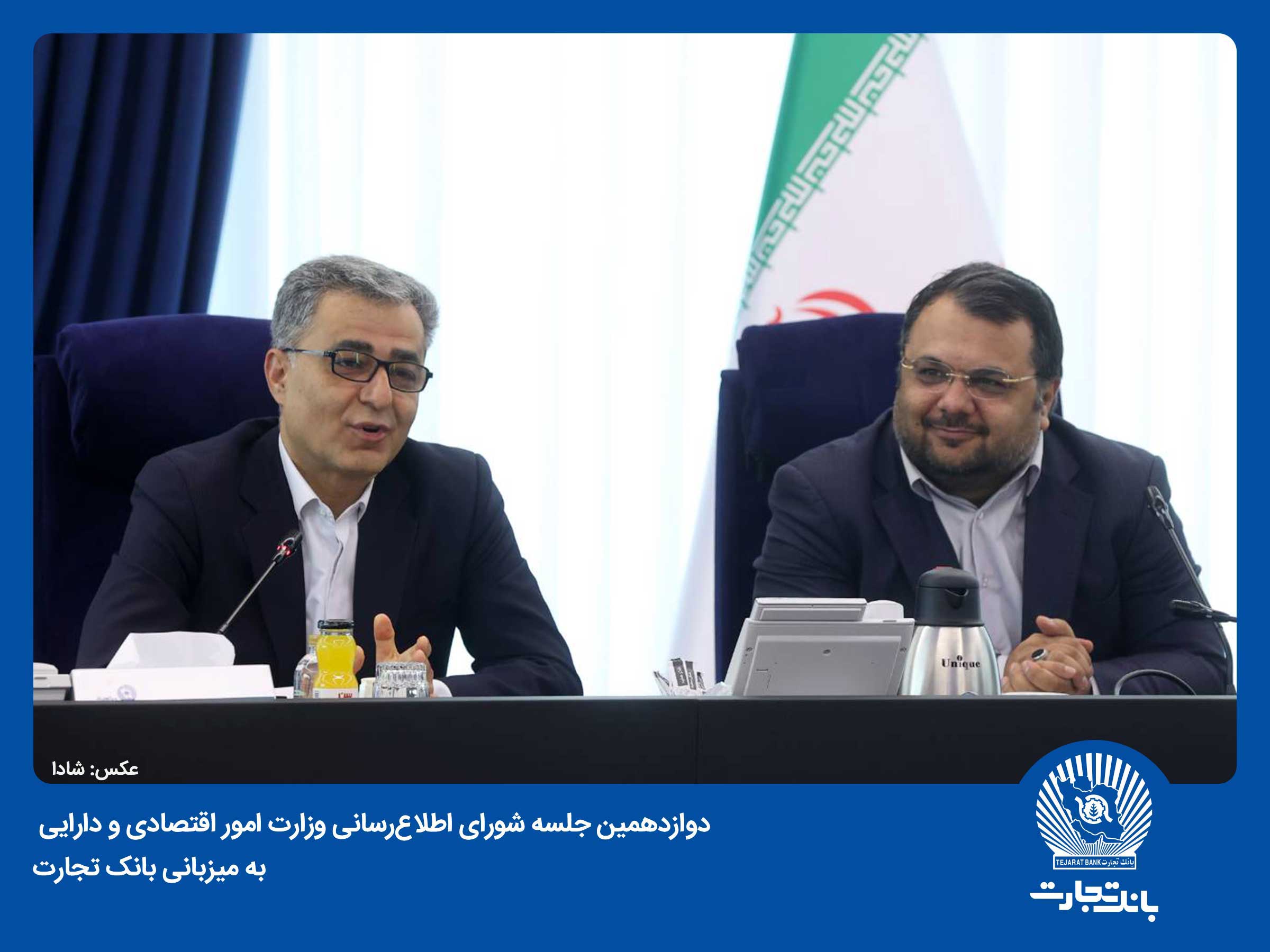 روابط‌ عمومی‌ها برند سازمان را حفظ می‌کنند