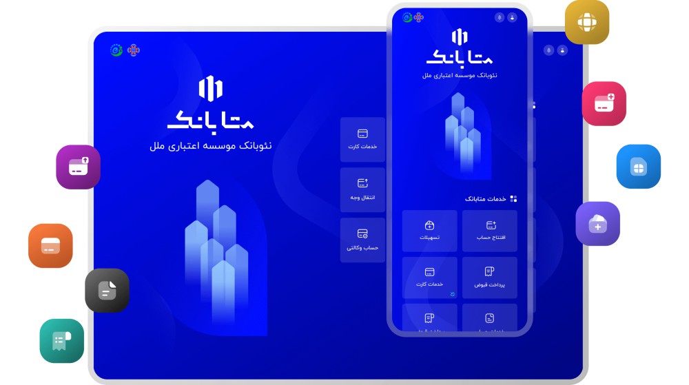 با متابانک کارتت استارت بزن