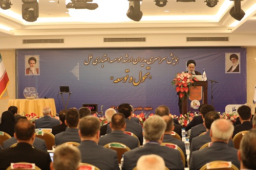 کشور و مردم ما، شایسته بهترین‌ها هستند