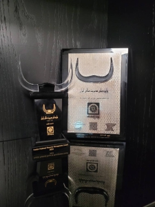 بیمه پاسارگاد تندیس بلورین پانزدهمین دوره جایزه ملی مدیریت مالی ایران را کسب کرد بیمه پاسارگاد تندیس بلورین پانزدهمین دوره جایزه ملی مدیریت مالی ایران را کسب کرد