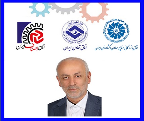 انتخاب عزت‌ الله اکبری تالار پشتی از سوی روسای۳ اتاق به عنوان رئیس دبیرخانه مشترک