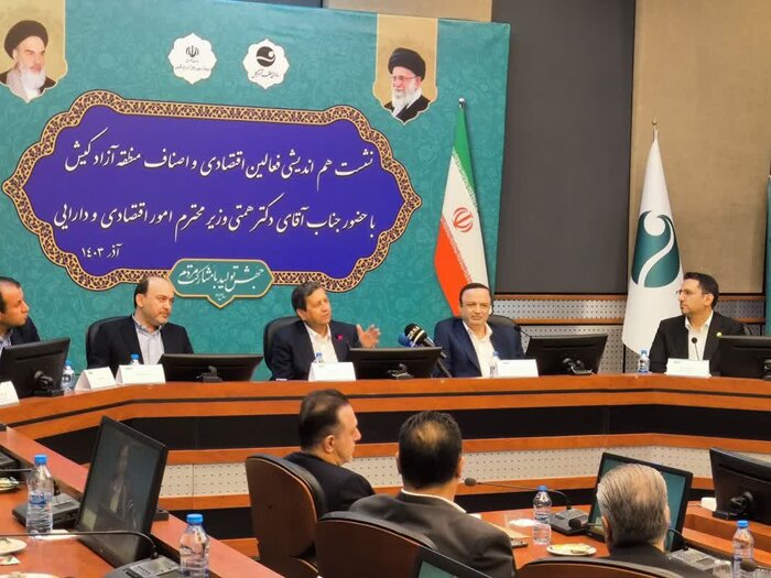 مناطق آزاد در رشد اقتصادی نقش آفرینی کنند