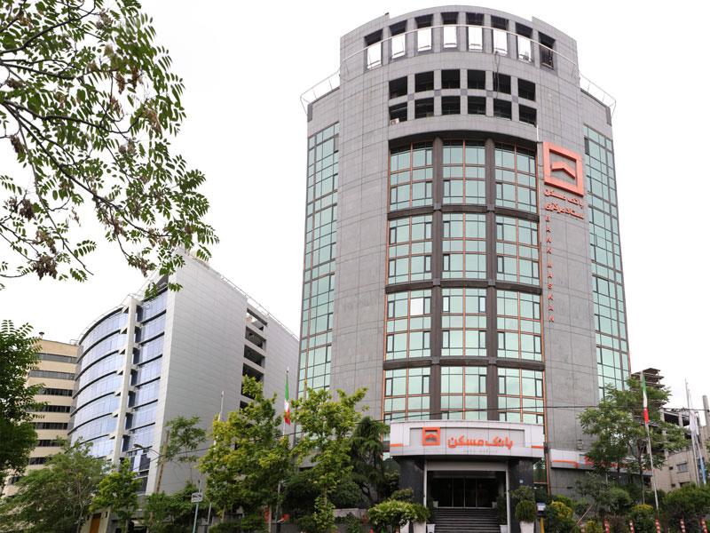 تحقق بیش از ۹۴ درصد هدف وصول نقدی مطالبات / تقویت قدرت تسهیلات دهی بانک مسکن