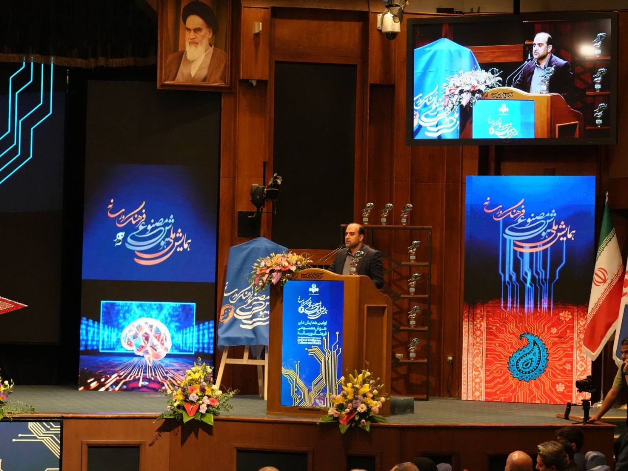 راه اندازی مرکز هوش مصنوعی و رسانه؛ نقطه آغازی برای رسانه ملی است