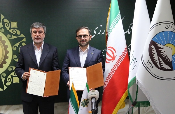 تفاهم نامه همکاری راهبردی میان بانک کشاورزی و بیمه ایران امضا شد