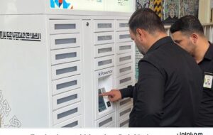 استقرار پاور باکس‌ های همراه اول در حرم‌های مطهر عراق