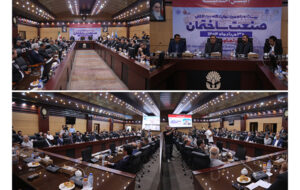 آئین اختتامیه بیست و پنجمین نمایشگاه بین المللی صنعت ساختمان برگزار شد