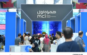 پویش مسئولانه «مهر همراهی» با تجربه دیجیتال در باغ کتاب تهران رقم خورد