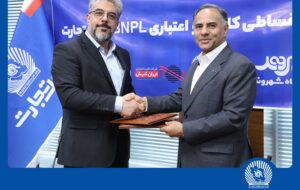 کالانو و BNPL بانک تجارت در کارتخوان‌های «شهروند» فعال شد