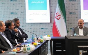 مدیرعامل بیمه دی: وظیفه ما امیدآفرینی و ایجاد آرامش در زندگی مردم است