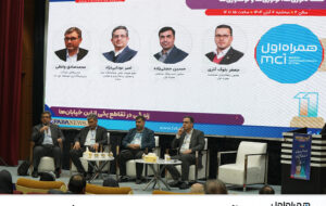 نقش‌ آفرینی همراه اول در کاهش ناترازی انرژی با تکیه بر فناوری و داده