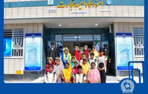 مدرسه‌ ای از جنس امید