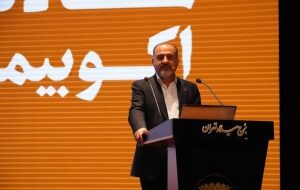 بیمه‌ های تکمیلی بازنشستگی راهی مطمئن برای پایداری رفاه آینده کشور