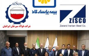 بازدید مدیر عامل بیمه پاسارگاد از منطقه ۱۴ و تأکید بر تداوم ارتباط نزدیک با شرکای تجاری بازدید مدیر عامل بیمه پاسارگاد از منطقه ۱۴ و تأکید بر تداوم ارتباط نزدیک با شرکای تجاری