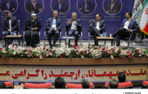 تحول دیجیتال راه‌ آهن؛ از هم‌ افزایی با همراه اول تا تعریف شراکت راهبردی فناورانه