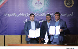 توسعه سامانه هوش مصنوعی بومی صنعت نفت با همکاری همراه اول توسعه سامانه هوش مصنوعی بومی صنعت نفت با همکاری همراه اول