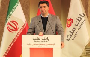 دستاوردهای بانک ملت حاصل کار جمعی و تفکر عمیق تحولی است/ بانک ملت در عموم شاخص ها برترین بانک بورسی کشور است دستاوردهای بانک ملت حاصل کار جمعی و تفکر عمیق تحولی است/ بانک ملت در عموم شاخص ها برترین بانک بورسی کشور است