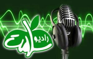 سبک زندگی سالم، داروی دائمی تندرستی