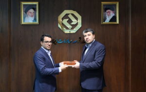 انتصاب رئیس جدید اداره کل روابط عمومی بانک توسعه صادرات ایران انتصاب رئیس جدید اداره کل روابط عمومی بانک توسعه صادرات ایران