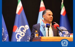 بانک تجارت با ابزارهای نوین ارزی، مسیر سرمایه گذاری را هموار میکند بانک تجارت با ابزارهای نوین ارزی، مسیر سرمایه گذاری را هموار میکند