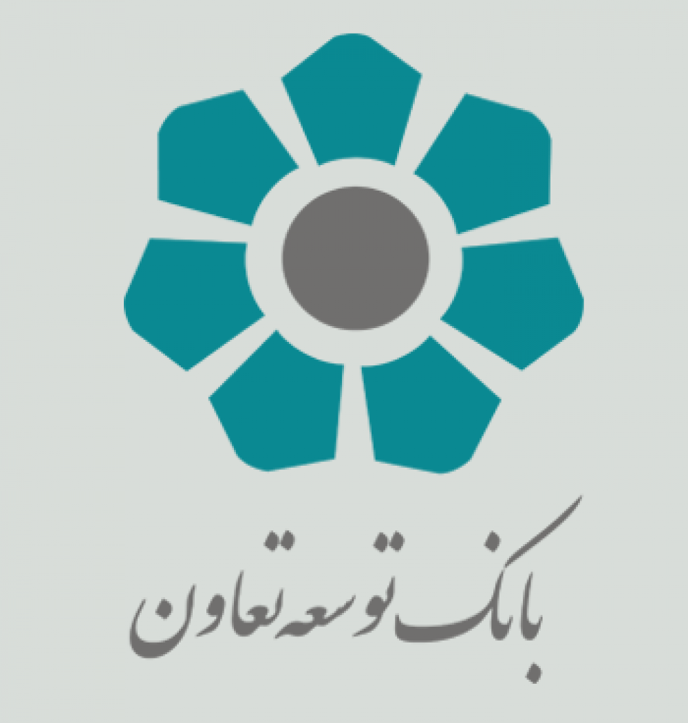 پرداخت بیش از ۱۰۱ هزار میلیارد ریال تسهیلات به بخش تعاون توسط بانک توسعه تعاون در سال ۹۸