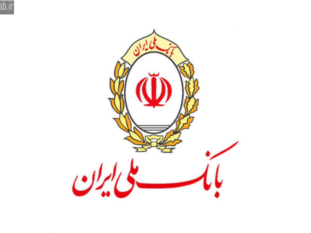 برگزاری جشنواره یک حساب، چند رویا توسط کانون جوانه های بانک ملی ایران برگزاری جشنواره یک حساب، چند رویا توسط کانون جوانه های بانک ملی ایران