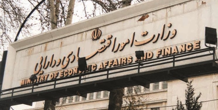 توقف فروش ۶ هزار میلیارد تومان اموال دولت/ دستگاه‌ها املاک مازاد را نمی‌فروشند