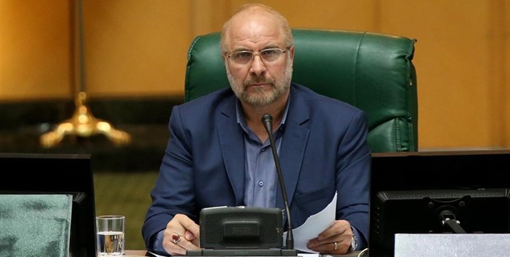 طرح حمایت معیشتی با همکاری دولت و مجلس به سرانجام رسید