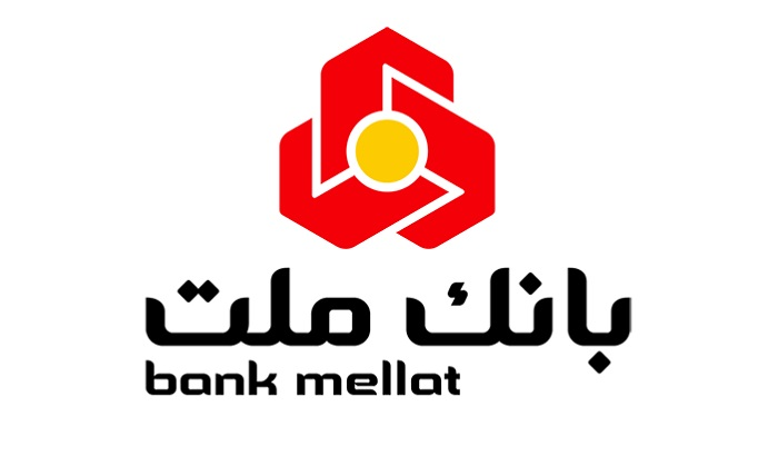 توضیحات بانک ملت درباره ادعای نشت اطلاعات تعدادی از مشتریان/مشتریان نگران نباشند