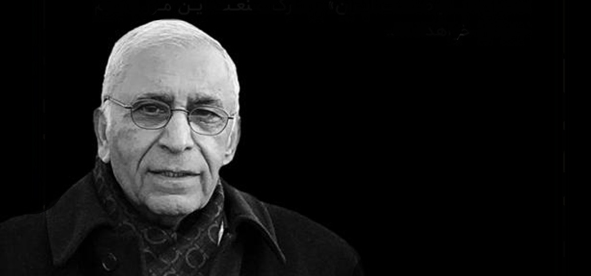 پیام تسلیت مدیرعامل بانک ملت در پی درگذشت بهروز فردوس