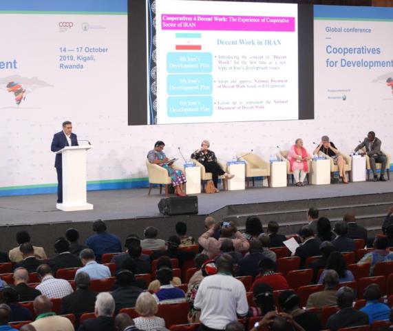 انتخاب اتاق تعاون ایران به عنوان عضو هیئت مدیره اتحادیه بین المللی تعاون (ICA-AP) انتخاب اتاق تعاون ایران به عنوان عضو هیئت مدیره اتحادیه بین المللی تعاون (ICA-AP)