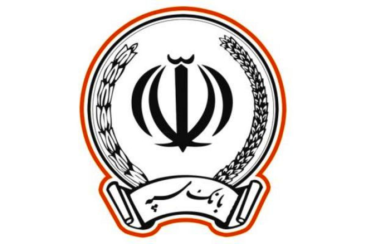 قطع تمامی درگاه های الکترونیکی و کارت مربوط به بانک سپه و قوامین در ۱۸ و ۱۹ آذر ماه