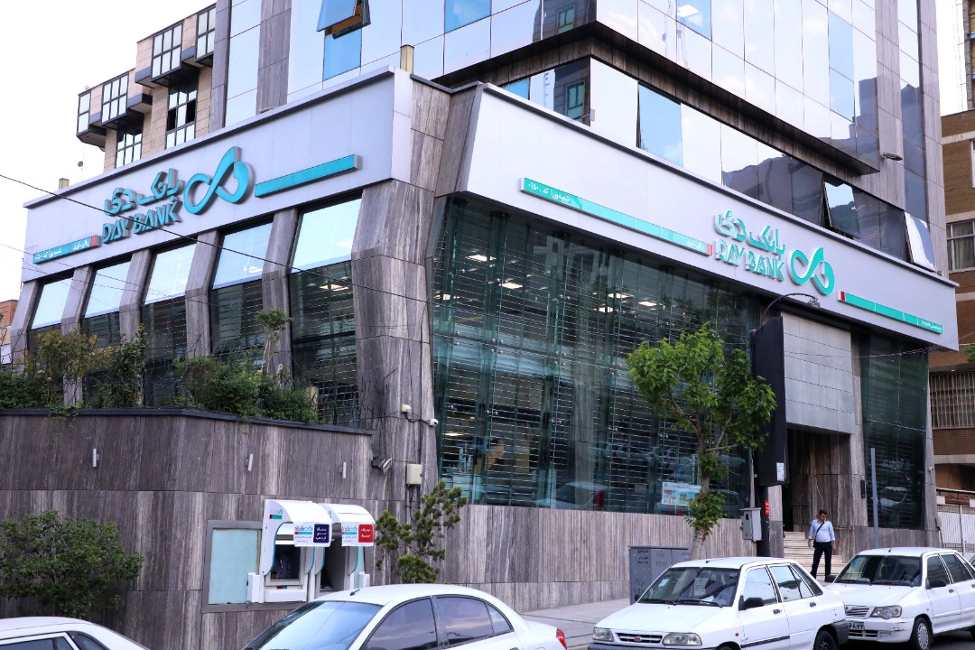 عبور مانده تسهیلات اعطایی بانک دی از مرز ۲۳۵ هزار میلیارد ریال