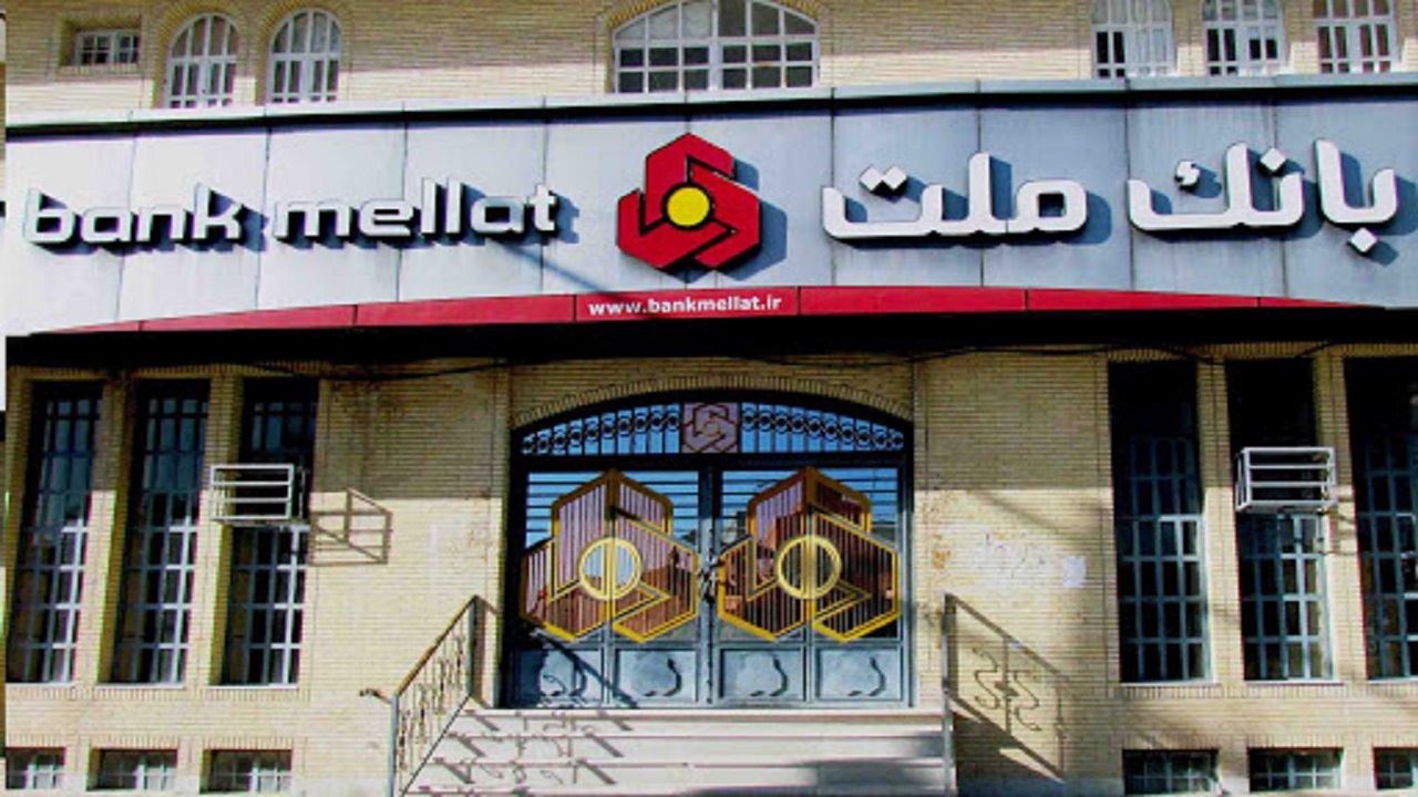 جهش ۸۵ درصدی تراز عملیاتی بانک ملت در تیر ماه