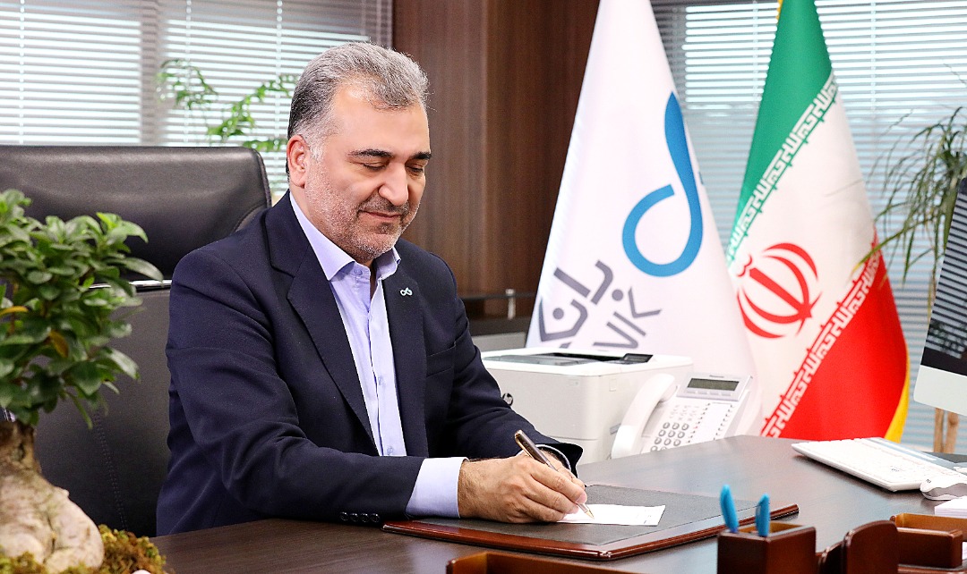 نماد بانک دی به زودی بازگشایی می‌شود