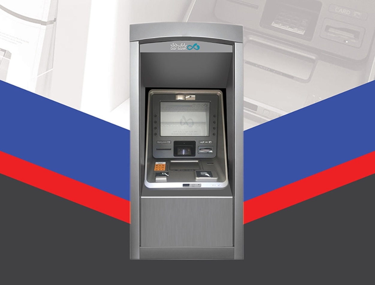 ۱۶۰۰ سخت افزار در خدمت خدمات الکترونیکی بانک دی