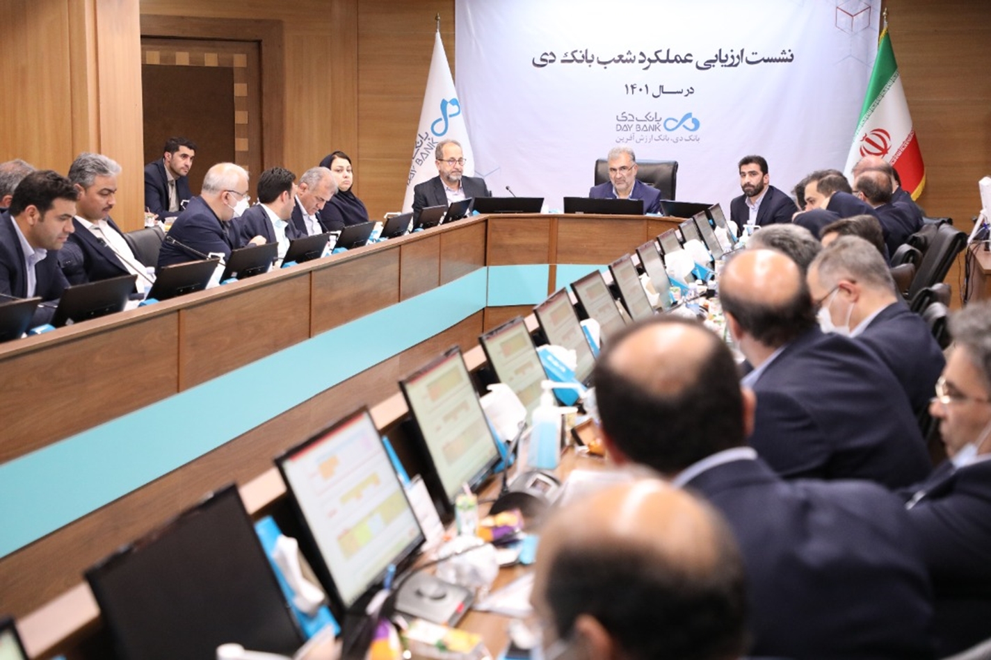 عملکرد کیفی شعب و ستاد بانک دی باید ارتقا یابد